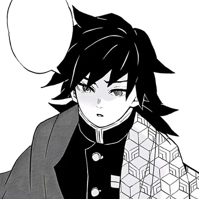 Giyuu Tomioka