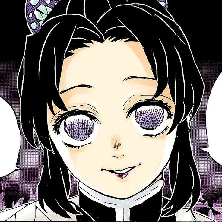 Shinobu Kocho