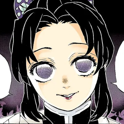Shinobu Kocho