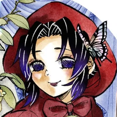 Shinobu Kocho