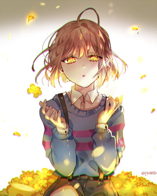 Frisk | Determined Pacifist