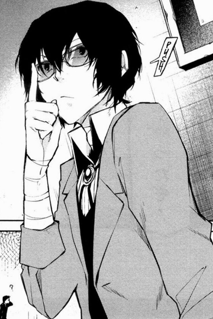 Osamu Dazai