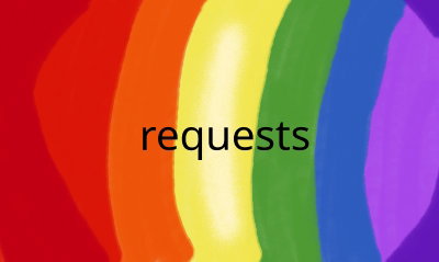 Requests