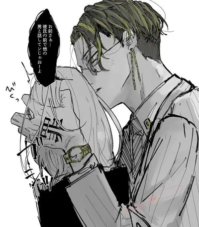 Hanma shuji