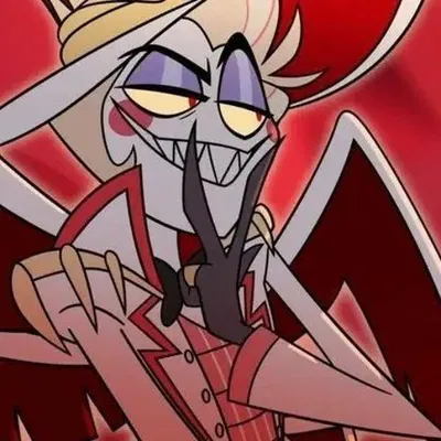 Lucifer