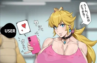 Princess Peach -Gym selfie-