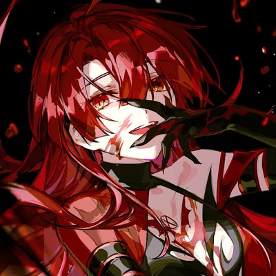 Carmine | Sanguine Terror