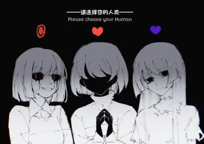 A Wonderland of Dust and Blood | Player, Chara, & Aliza