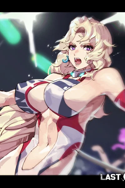 Rena the Champion