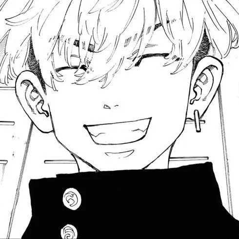 Chifuyu Matsuno