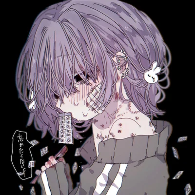 Your Strange Roommate — Anya/
