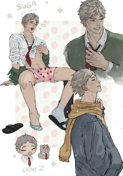Haikyuu | Sugawara Kōshi