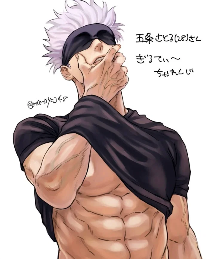 Satoru Gojo