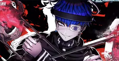 Yugamu Omokage