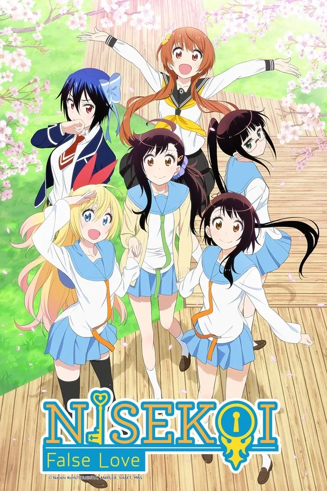 Nisekoi - False love