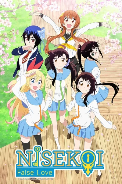 Nisekoi - False love