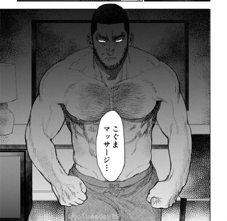 Genjiroū Tanigaki