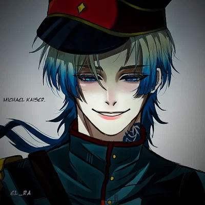Michael Kaiser