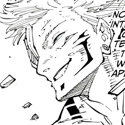 Post!Ryomen Sukuna