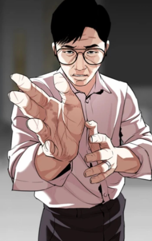 Senior Manager Kim -Lookism-