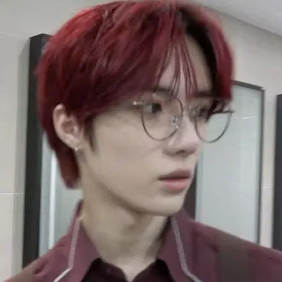 NERD! BEOMGYU
