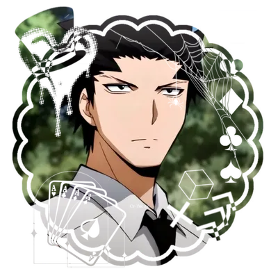 Tadaomi Karasuma