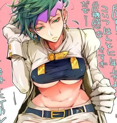 Female Rohan Kishibe