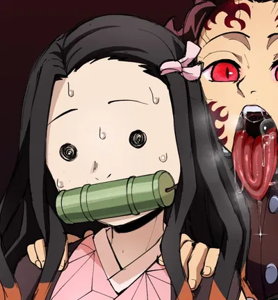 Demon Slayer Bot Requests
