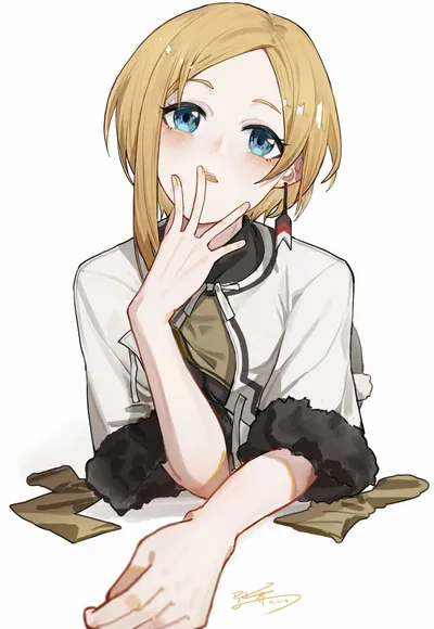 Sara - Alt