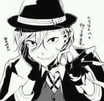 Nakahara Chuuya