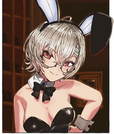 Saruei 