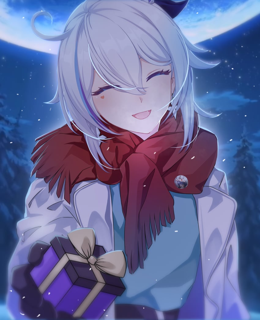 HI3rd AU - Kiana Kaslana