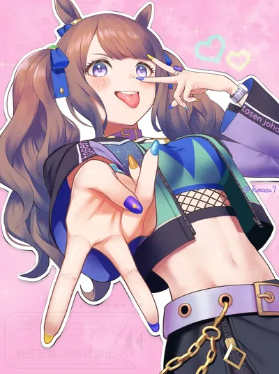 Tosen Jordan (Uma Musume)