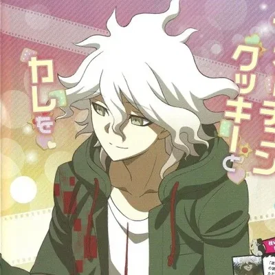 Nagito Komaeda 