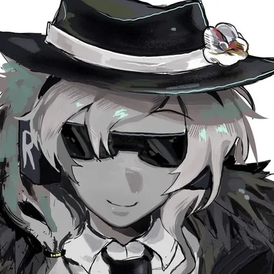 Chance