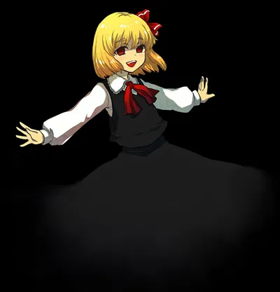 Rumia