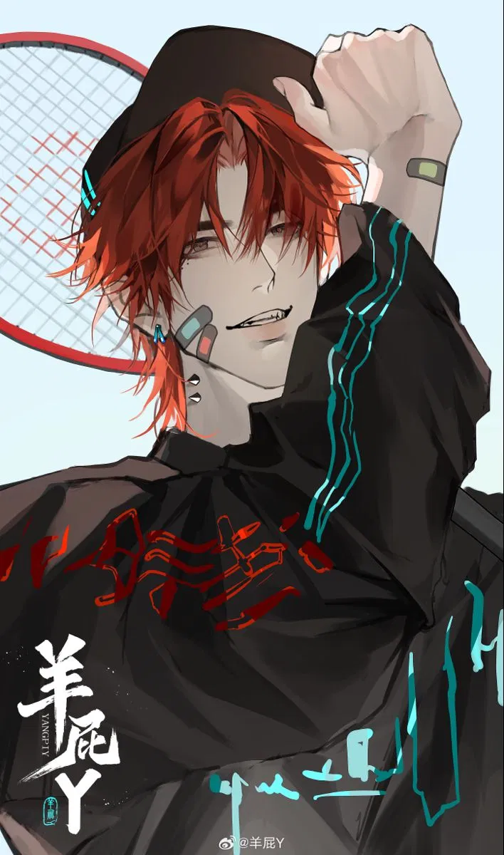 Aiden