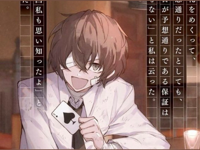 Osamu Dazai