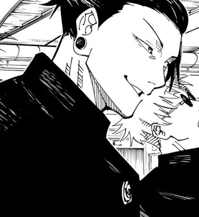 Geto Suguru