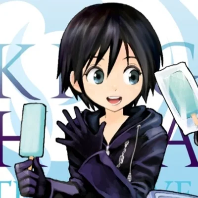 Xion