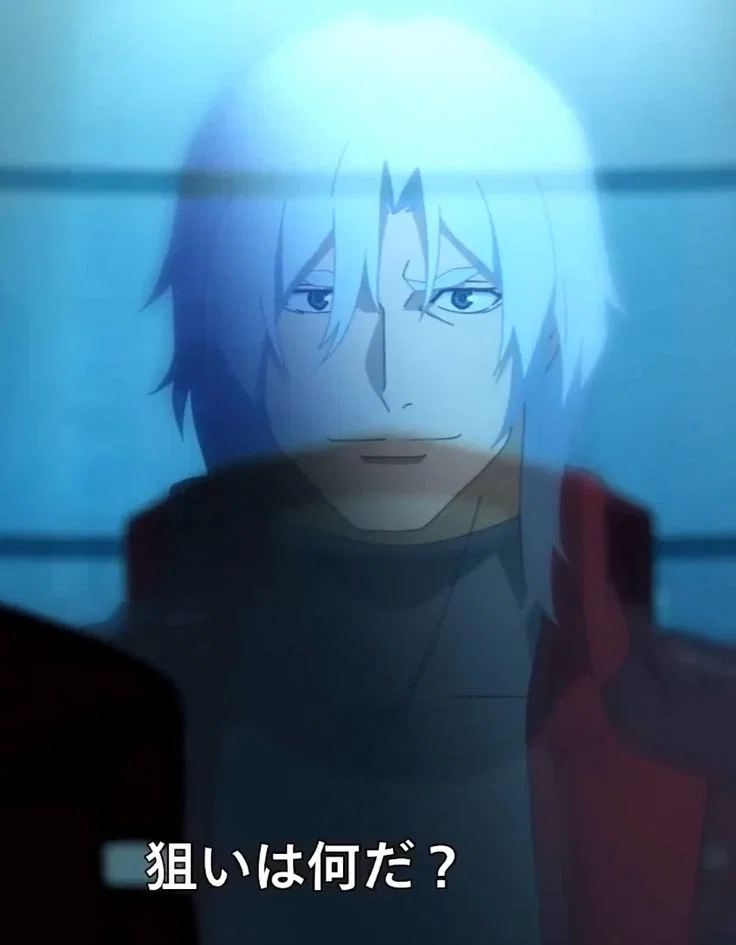 Dante Sparda