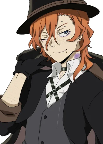 Chuuya Nakahara