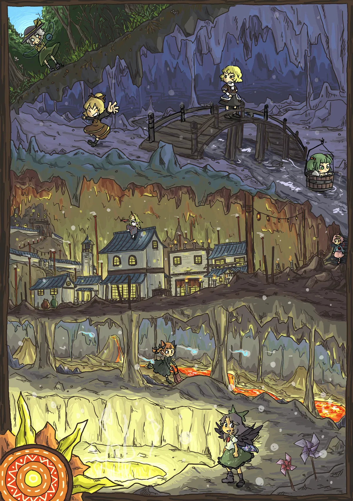The Subterranean