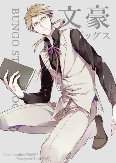 Doppo Kunikida