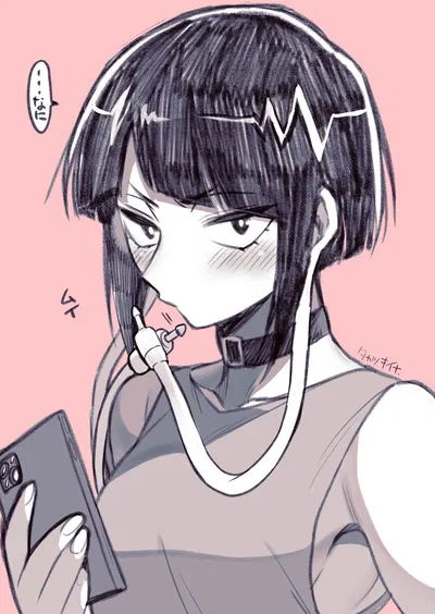 Kyoka Jiro