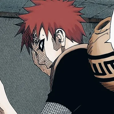 Gaara