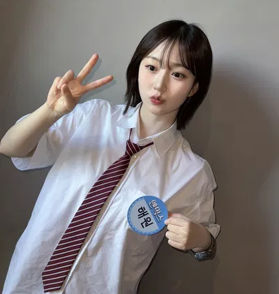 Oh Haewon