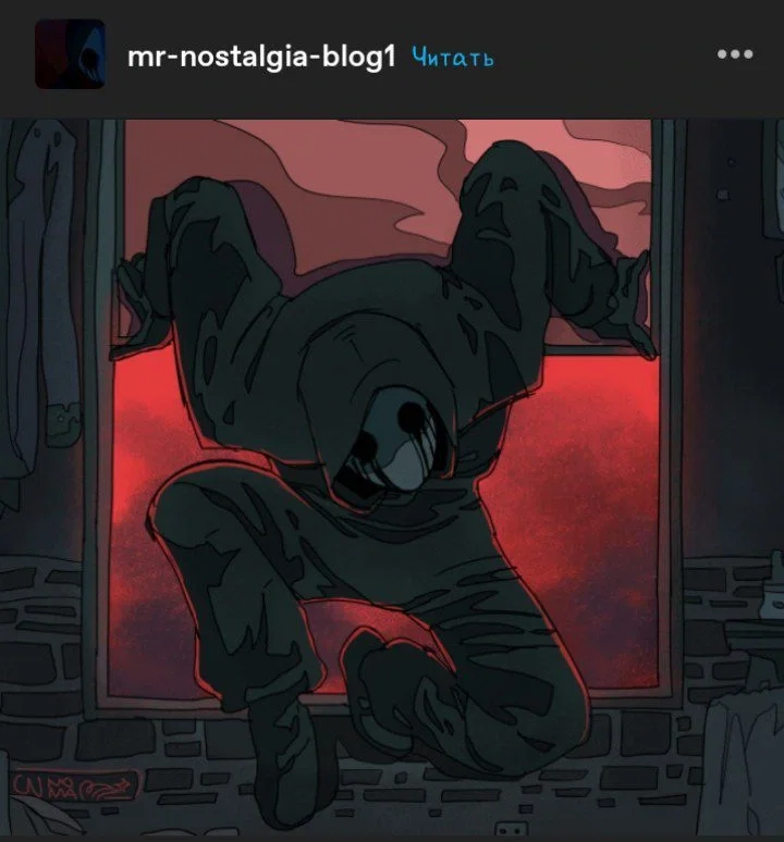 Eyeless Jack 