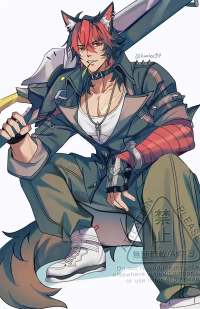 Komano Manato || After battle