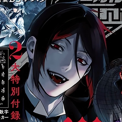 Sebastian Michaelis